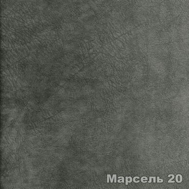 Пуф-трансформер 5в1 зі столиком Квадро Януарій (46х46см), Темно-сірий Смарт