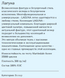 Банкетка для взуття Класік 60 см світло-сіра велюрова тканина Лагуна 41