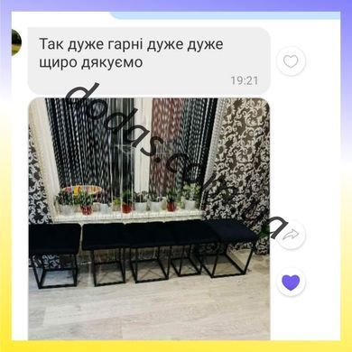 Пуф-трансформер 5в1 Уно Гетьман, Чёрный Смарт